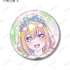 TVスペシャルアニメ『五等分の花嫁＊』描き下ろし 星空メイドver. トレーディング Ani-Art KAWAII label 缶バッジ（全10種）