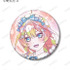 TVスペシャルアニメ『五等分の花嫁＊』描き下ろし 星空メイドver. トレーディング Ani-Art KAWAII label 缶バッジ（全10種）