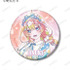 TVスペシャルアニメ『五等分の花嫁＊』描き下ろし 星空メイドver. トレーディング Ani-Art KAWAII label 缶バッジ（全10種）