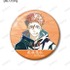 TVアニメ『呪術廻戦』虎杖悠仁 A Ani-Art 第9弾 75mm缶バッジ AMNIBUS限定特典