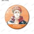 TVアニメ『呪術廻戦』虎杖悠仁 B Ani-Art 第9弾 75mm缶バッジ AMNIBUS限定特典