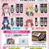 アンクルソックス　全4種（後藤ひとり／伊地知虹夏／山田リョウ／喜多郁代）