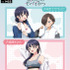 TVアニメ『僕の心のヤバイやつ』お風呂上がり＆お着替えの新作グッズ登場