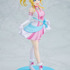 「KDcolle 『ラブライブ！』 絢瀬絵里 僕たちはひとつの光ver. 完成品フィギュア」
