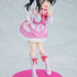 「KDcolle 『ラブライブ！』 矢澤にこ 僕たちはひとつの光ver. 完成品フィギュア」