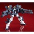 「ＭＧ 1/100 ガンダムヘビーアームズ改 ＥＷ」