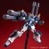 「ＭＧ 1/100 ガンダムヘビーアームズ改 ＥＷ」