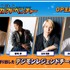 『僕らが選んだベストアドベンチャー』OP主題歌決定！