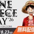 「ONE PIECE DAY’26」