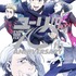 『ユーリ!!! on ICE』10周年記念ビジュアル