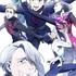 『ユーリ!!! on ICE』10周年記念ビジュアル