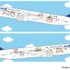 特別デザイン機「ちいかわジェット」