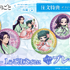 コラボメニュー注文特典