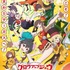 【2026夏アニメ ライターが選ぶここがいいから語らせて！3選】この先どうなるの!?推しの未来が気になりすぎる「鎧真伝サムライトルーパー」「乙女怪獣キャラメリゼ」「グロウアップショウ 」