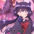 【2026夏アニメ ライターが選ぶここがいいから語らせて！3選】この先どうなるの!?推しの未来が気になりすぎる「鎧真伝サムライトルーパー」「乙女怪獣キャラメリゼ」「グロウアップショウ 」