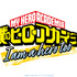 『僕のヒーローアカデミア』特別短編「I am a hero too」ロゴ