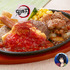 炭治郎（たんじろう）の炎舞ハンバーグ＆義勇（ぎゆう）の水面斬り牛焼肉