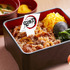 煉獄杏寿郎（れんごくきょうじゅろう）のうまいうまい牛鍋弁当