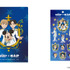 A5クリアフォルダ　価格：550円（税込）／シール　価格：990円（税込）