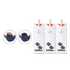 祝箸
