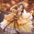 「学園アイドルマスター 倉本千奈 [Wonder Scale] 1/7スケール 完成品フィギュア」