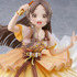 「学園アイドルマスター 倉本千奈 [Wonder Scale] 1/7スケール 完成品フィギュア」