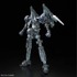「ＲＧ 1/144 トールギス ＥＷ」