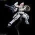 「ＲＧ 1/144 トールギス ＥＷ」