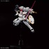 「ＲＧ 1/144 トールギス ＥＷ」
