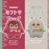『こまどり モフモフパレード』キャラクタービジュアル