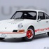 「AUTOart 1/18スケール ポルシェ 911 カレラ 2.7 RS (サーキットの狼／早瀬 佐近)」