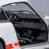 「AUTOart 1/18スケール ポルシェ 911 カレラ 2.7 RS (サーキットの狼／早瀬 佐近)」