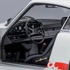 「AUTOart 1/18スケール ポルシェ 911 カレラ 2.7 RS (サーキットの狼／早瀬 佐近)」