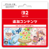 ぽこ あ ポケモン