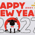 名探偵コナンおせち2027 祝彩の記憶（メモリアル）