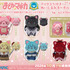 withCATアイマスク付きぬいぐるみキーホルダーPlus (全5種)
