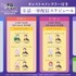 ABEMA「Re:ゼロから始める異世界生活ABEMAチャンネル」／キャストコメンタリー付き全話一挙配信