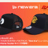 STRICT-G NEW ERA(R)『機動戦士ガンダムUC』9FORTY(TM) A-Frame Trucker