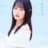 『小倉唯写真集 ゆいま～る』Yui's＊company.版カバー