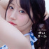 『小倉唯写真集 ゆいま～る』電子版カバー