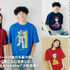 STRICT-G The Animation『機動戦士ガンダム』Tシャツ