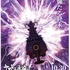 『ヤマトよ永遠に REBEL3199 第七章 虹色の輪廻』ティザービジュアル