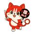 光る ぬいポーチ
