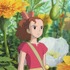 借りぐらしのアリエッテイ
