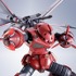 「METAL ROBOT魂 ＜SIDE MS＞ ズゴック（SEED FREEDOM Ver.）」