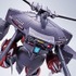 「METAL ROBOT魂 ＜SIDE MS＞ キャバリアーアイフリッド」