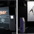 【体験展示】ガチレシーブバトル!
