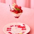 Welcome RIBBON’s パフェ スペシャルテラスエリアVer.