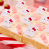 HELLO KITTY のキューティー・ショートケーキ