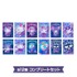 PUROMONSTERSCRAMBLE ブラインドコレクションカードBOX